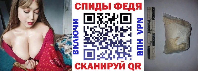 Amphetamine Розовый даркнет сайт Сыктывкар
