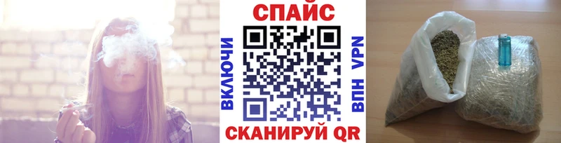 что такое наркотик  kraken ТОР  Бутират 1.4BDO  Сыктывкар 