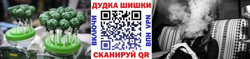 Cannafood марихуана  где купить   Сыктывкар 