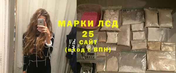 эйфоретик Усинск