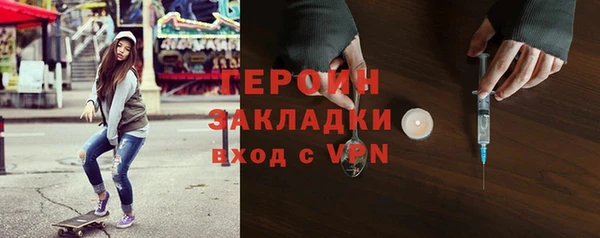 МДПВ Усолье-Сибирское