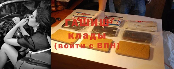 твердый Алексеевка