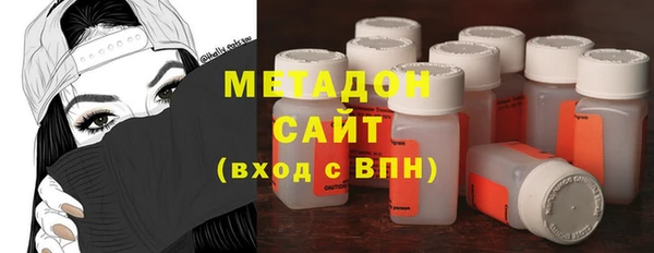 эйфоретик Усинск