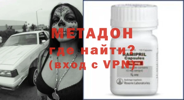 марки lsd Алексин