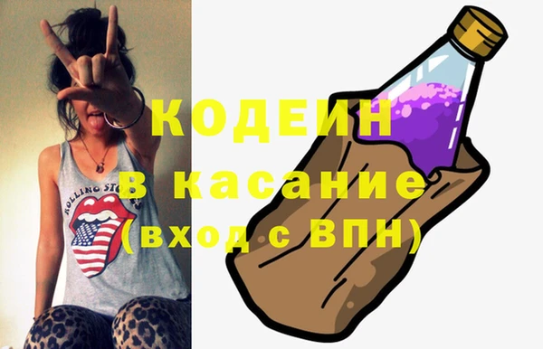 твердый Алексеевка