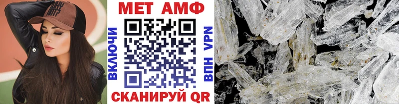 shop телеграм  Сыктывкар  Первитин кристалл  купить наркотики сайты 