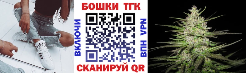Каннабис OG Kush даркнет сайт Сыктывкар